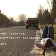 丹东彩吧联盟4彩吧图库天牛